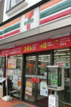部屋番号：３０１ 