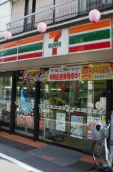 ヘーベルメゾン阿佐ヶ谷 