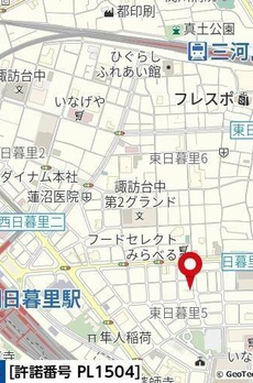 ＲＯＸＩＳ日暮里 