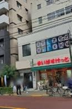 ＲＯＸＩＳ日暮里 