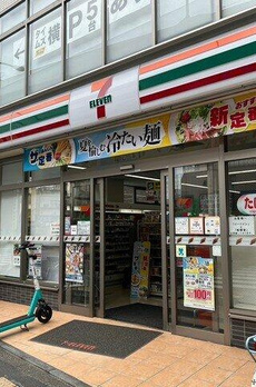部屋番号：１０１ 