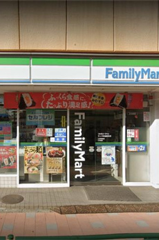 オンズマリーナ田端 