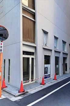 Marks GINZA 