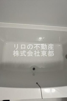 ＴＲＡＤＡＳ荏原中延 