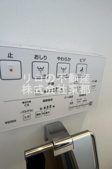 ＴＲＡＤＡＳ荏原中延 