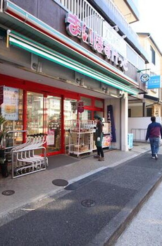 ＴＲＡＤＡＳ荏原中延 