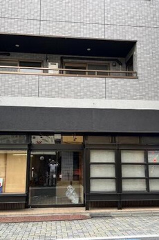 グランバリュー永福町 