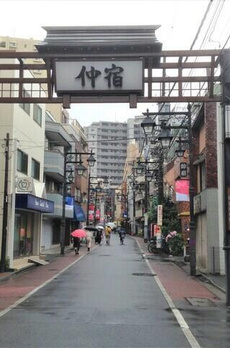 板橋区本町戸建て 