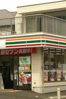 上野毛南パークハウス 