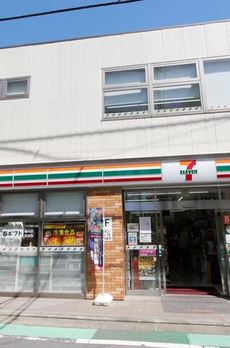 ＦＵＪＩ　ＨＯＵＳＥ 