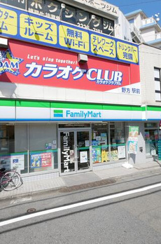 ＦＵＪＩ　ＨＯＵＳＥ 