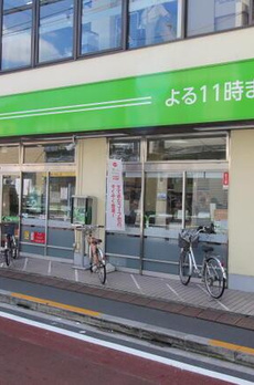 フレンシア田端道灌山 