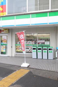 フレンシア田端道灌山 