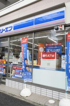 ＫＫタームライザ下落合 