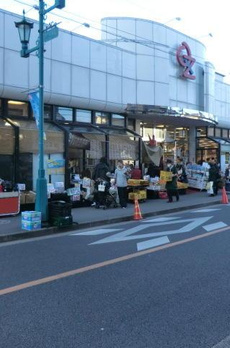 世田谷区桜上水３丁目　一戸建貸家 