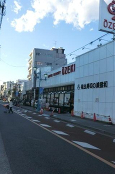 世田谷区桜上水３丁目　一戸建貸家 