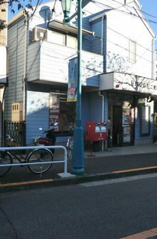 世田谷区桜上水３丁目　一戸建貸家 