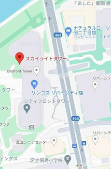 スカイライトタワー 