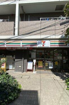パークテラス駒場 