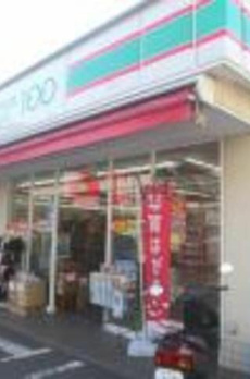 加賀一丁目戸建て 