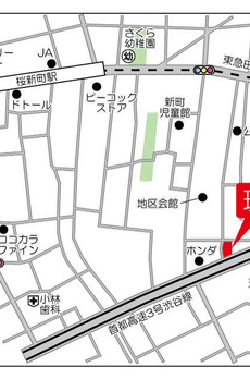 ＬａＳａｎｔｅ桜新町 
