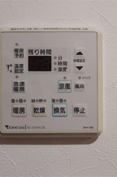 野方ウィズ 