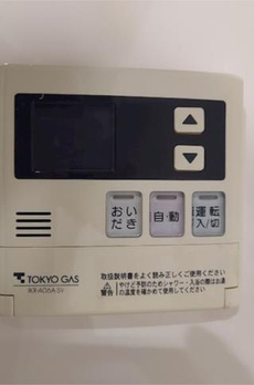野方ウィズ 