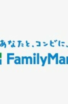 奥沢テラス 