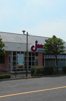 ヴィラージュ上鷺　Ｊ棟 