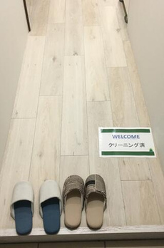 エヴァーグリーン両国 
