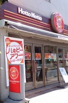 ヴァリ　ヴィラージュ 