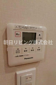 オープンレジデンシア西日暮里道灌山ヒルズ 