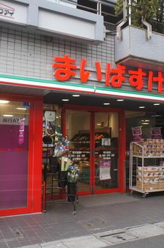 ブルーノ明大前 