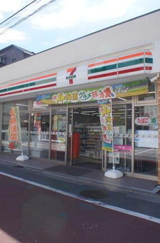 ブルーノ明大前 