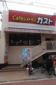 ブルーノ明大前 