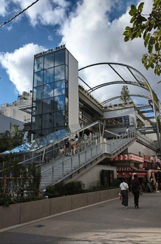 宮益坂ビルディング・ザ・渋谷レジデンス 