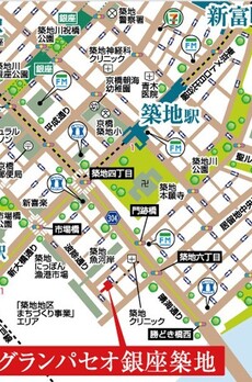 グランパセオ銀座築地 