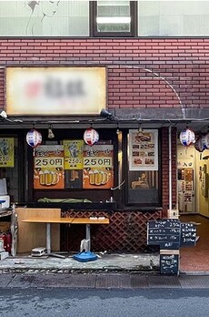 佐藤ビル 