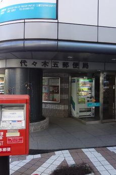 ジャックメールⅢ 