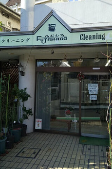 ジャックメールⅢ 