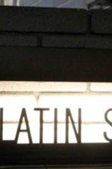 ＱＵＡＲＴＩＥＲ　ＬＡＴＩＮ　ＳＡＮＧＥＮＣＨＡＹＡ 