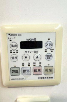 ジュ・ルビアン四谷 