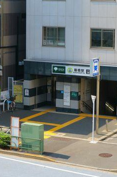 オープンレジデンシア四谷荒木町 