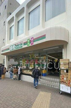 トレリ青葉台 