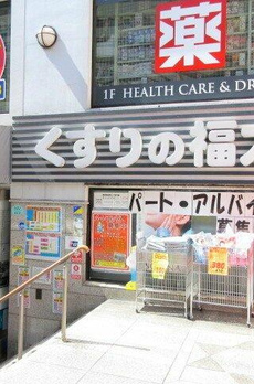 部屋番号：３０１ 