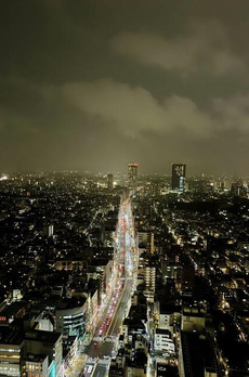 中目黒アトラスタワー 