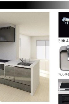 カーサレジオ東光 