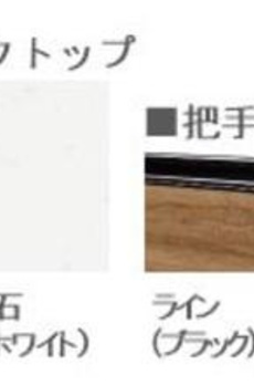 カーサレジオ東光 