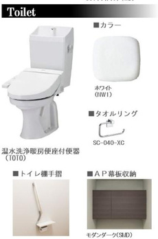 カーサレジオ東光 