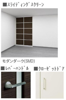 カーサレジオ東光 